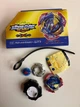 Бейблейд В193 Ультимейт Волтраек Beyblade Ultimate Valkyrie B193, правосторонний - изображение 2