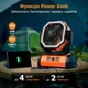 Аккумуляторный вентилятор Outdoor Fan TF20 портативный 20000 mAh с LED-подсветкой - изображение 6