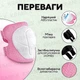 Набор детской защиты, налокотники, наладонники, защита на колени 6 в 1 для катания на велосипеде, роликах, самокате, скейтборде розовый PR986-02PN - изображение 3