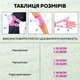 Набор детской защиты, налокотники, наладонники, защита на колени 6 в 1 для катания на велосипеде, роликах, самокате, скейтборде розовый PR986-02PN - изображение 6