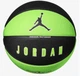 Універсальний Баскетбольний М'яч Air Jordan Ultimate 2.0 8P(J.100.8254.019.07) 7 - изображение 1