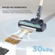 Аккумуляторный пылесос Cecotec Conga Rockstar 10500 Solar AquaPet Flex (A01_EU01_102551) - изображение 6