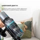 Аккумуляторный пылесос Cecotec Conga Rockstar 2500 Thunder Flex Animal (CCTC-08427) - изображение 7