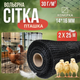 Сітка пташка 2х25м 30г/м² декоративна Bradas 14х16см садова вольєрна для захисту тварин саду від птахів забірна - зображення 1