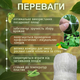 Сетка шпалерная 1,7х500м белая 14х14см Shadow для огорода виноградная защиты огурцов крупными ячейками - изображение 2