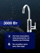 Электрический проточный водонагреватель - бойлер с экраном Delimano RX 011 нижнее подключение - изображение 4