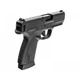 Пистолет ASG Bersa BP9CC 4,5 мм BB - изображение 2