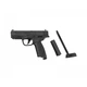 Пистолет ASG Bersa BP9CC 4,5 мм BB - изображение 4