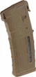 Магазин Magpul PMAG G3 кал .223 Rem. 30 патронов - изображение 3