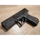 Пистолет SUR G17 black (ANSAR BRT) + дополнительный магазин - изображение 6