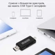 Хаб USB Hub Card Reader Stone SD/TF microUSB ST-CR001 - изображение 2