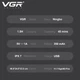 Електробритва VGR V-345 RED, роторна, IPX7 - зображення 6