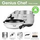 Набор посуды Krauff Genius Chef 26-303-016 6 предметов серебристый 5072835 - изображение 7