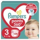 PAMPERS Дитячi одноразові підгузники-трусики Pants Midi (6-11кг) Мега Упаковка 128 - зображення 1