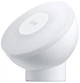 Нічник Xiaomi Mi Motion-Activated Night Light 2 (Bluetooth) BHR5278GL з датчиком руху - зображення 3