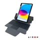 Чохол AIRON Premium для iPad 10.9 10-го покоління 2022 10.9" з клавіатурою - зображення 6