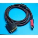 Шнур HDMI штекер DVI фільт 1,5 метра - зображення 1