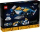 Конструктор LEGO ICONS Williams Racing FW14B и Найджел Менселл 799 деталей (10353) - изображение 2