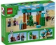 Конструктор LEGO Minecraft Пустынный патруль разбойника 105 деталей (21267) - изображение 2