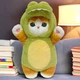 Игрушка мягкая 30см Котик в костюмчике Крокодильчика - изображение 1
