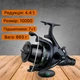 Котушка Carp Pro Tork 10000 FS CPTRK10FS - изображение 2