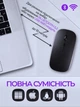 Беспроводная мышка для компьютера ПК и ноутбука Slim бесшумная аккумуляторная 2в1 Bluetooth и USB 2.4ГГц плоская к смарт телевизор - изображение 4