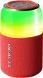 Акустическая система Real-EL X-705 Red (EL121600025) - изображение 1