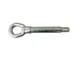 Буксировочный крюк (петля, проушина) GM 12780355 OPEL 1334156 Chevrolet 95226685 - изображение 1