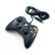Провідний джойстик Xbox 360 Wired Controller, ігровий геймпад контролер для Xbox 360 та ПК Чорний VEN-108-PR-Black - зображення 2