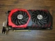 Відеокарта GTX 1080 8GB MSI Gaming GDDR5X (GTX 1080 GAMING 8G) Б/В - зображення 5