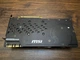 Відеокарта GTX 1080 8GB MSI Gaming GDDR5X (GTX 1080 GAMING 8G) Б/В - зображення 9
