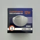 Лампа светодиодная LUMINARIA GX53 SPHERE 12W 4200K 220V Нейтральный белый (6951712316108) - изображение 3