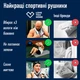 Дорожній спортивний рушник Love You з мікрофібри з чохлом Помаранчевий 70х140 - зображення 4