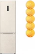 Холодильник LG GC-B509FEMW - изображение 2
