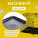 Клітка вольєр переноска для собак AML металева розкладна 107x71x77 см - зображення 4