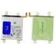 Акумулятор Samsung EB-BS918ABY для Galaxy S23 Ultra (S918) 5000 mAh, оригінал, GH82-30459A сервісний оригінал 8602 - зображення 1