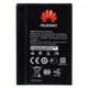 Аккумулятор для Huawei (HB434666RBC) Wi-Fi Router E5573 - изображение 2