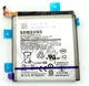 Аккумулятор Samsung EB-BG998ABY для Galaxy S21 Ultra (SM-G998), 5000 mAh, оригинал, GH02-22076A - изображение 3