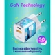 Сетевое зарядное устройство Walker WH-42 20w GaN (PD USB-C, QC3.0 USB-A) white - изображение 4