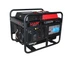 Бензиновый генератор MAST GROUP YH15000+ газовая плитка Orcamp CK-505+ электрический обогреватель Gardyer - изображение 14