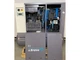 Винтовой компрессор Mast LZN-10 COMBO inverter (осушитель + ресивер 300 л) - изображение 5