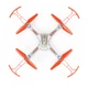 Квадрокоптер Syma Revolt Х15T Оrange (X15T) (504209619) - изображение 2