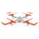 Квадрокоптер Syma Revolt Х15T Оrange (X15T) (504209619) - изображение 3