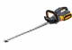 Ножницы для кустов аккумуляторные GTM HT56/560BL KIT 56 В лезвия-56 см, расстояние между лезвиями 33 мм 2.5 Агод + зарядное устройство (HT56/560BL_KIT) - изображение 5