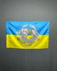 Флаг ССО с эмблемой 600х900 мм - изображение 3