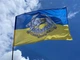 Флаг ССО с эмблемой 600х900 мм - изображение 4