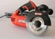 Ручна дискова пила Holzmann DBS 125 - зображення 5