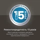 Кофеварка рожковая Krups Authentic C50 XP381810 - изображение 10