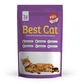 Наповнювач для котячого туалету Best Cat White силікагелевий 3.6 л SGL004 - зображення 2