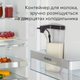Кофемашина SIEMENS EQ700 TQ715R03 - изображение 4